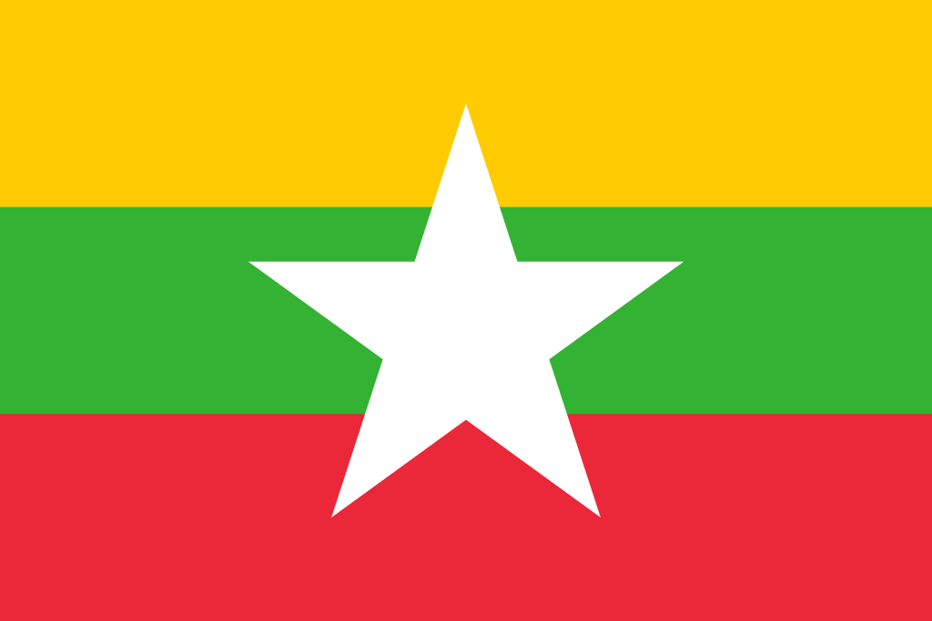 カラフルなミャンマー国旗
