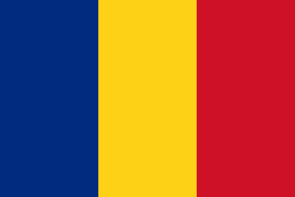 チャドに似たルーマニアの国旗