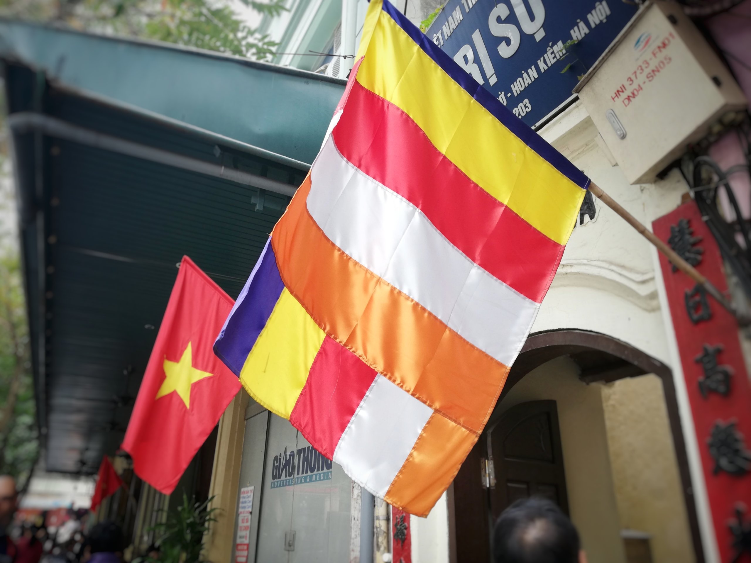 ベトナムの仏旗