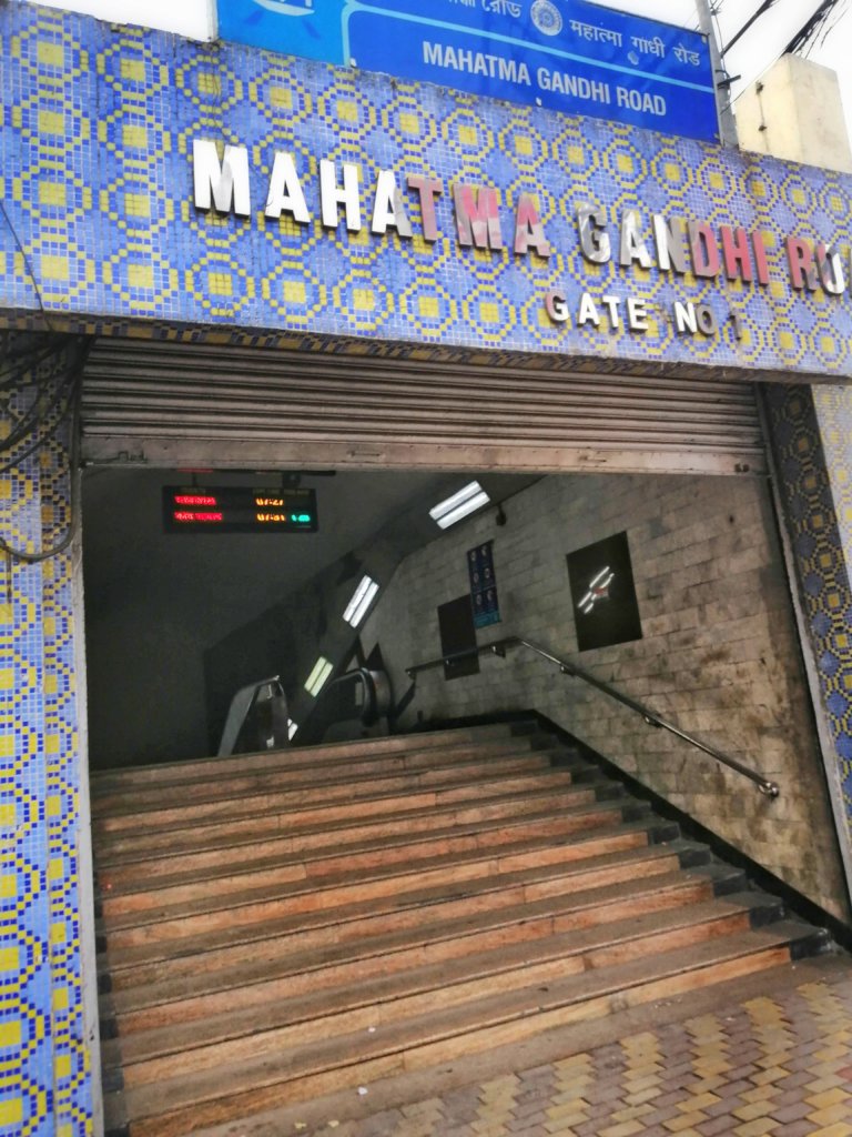 コルカタの地下鉄