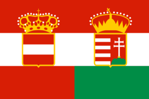 オーストリア=ハンガリー帝国の国旗