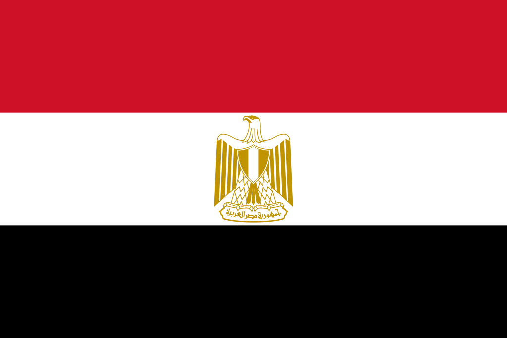 エジプト の 国旗