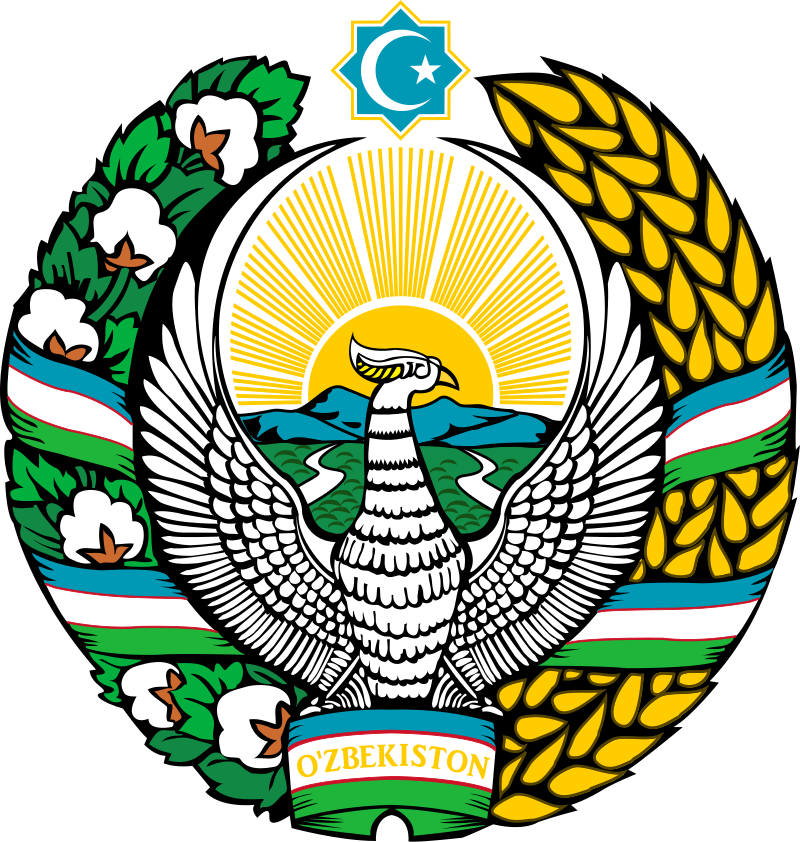 ウズベキスタンの国章
