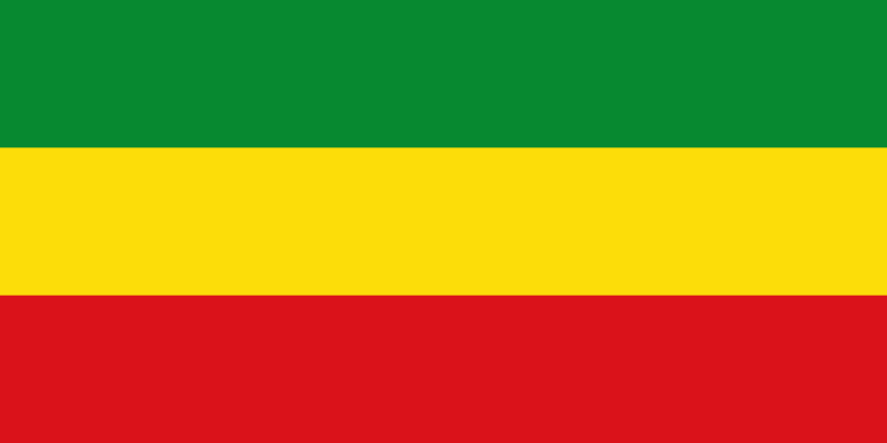 エチオピア国旗の意味と由来 アフリカ最古 歴史ある旗 Traveloglog