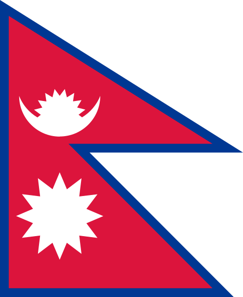ネパール国旗の意味と由来 変な形 元々2つの旗だった Traveloglog