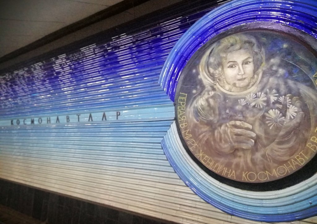 タシュケントの地下鉄：女性宇宙飛行士