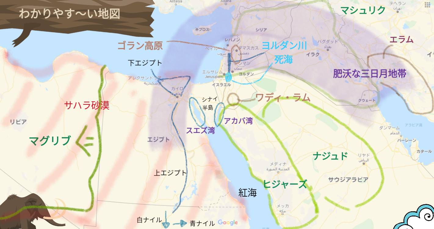 地図：アラビア世界