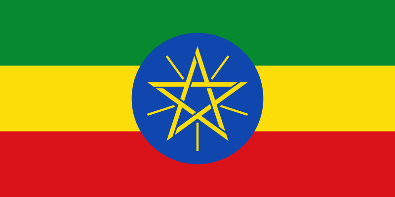 国旗：エチオピア