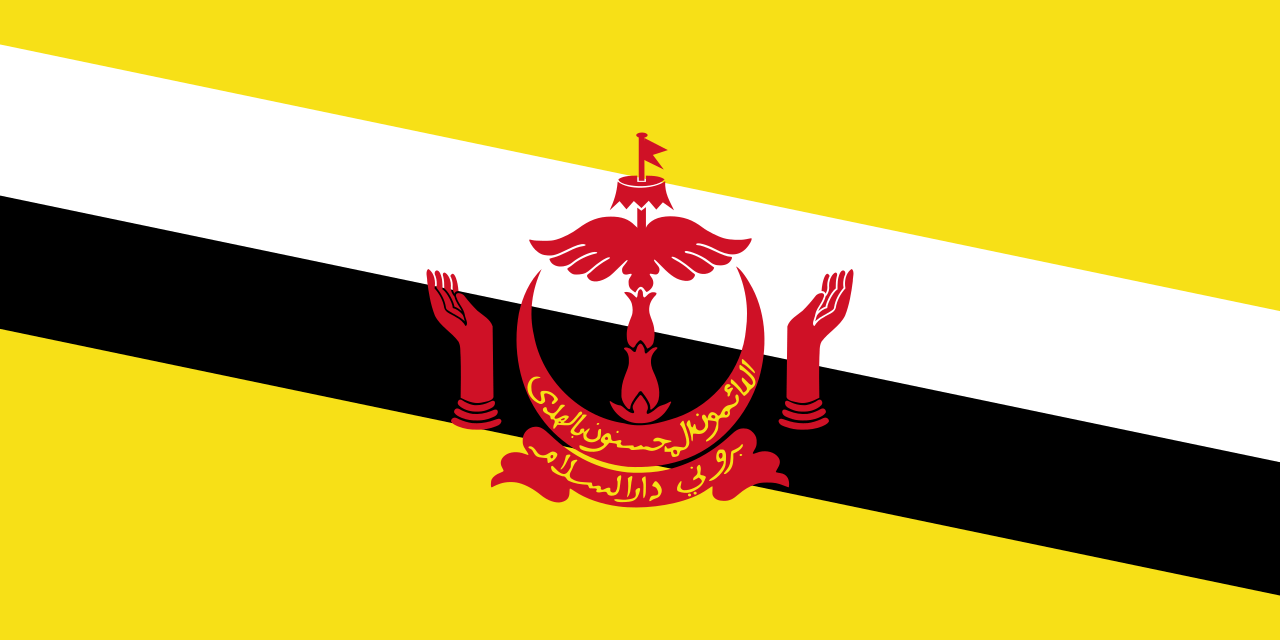 国旗：ブルネイ