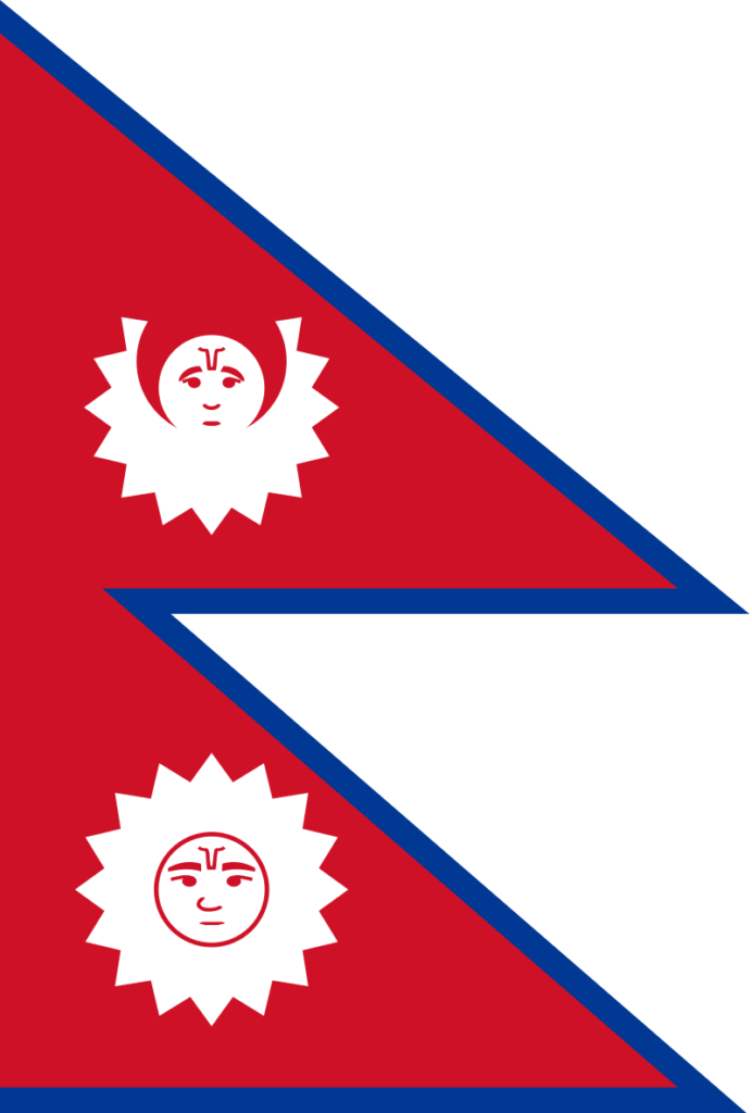 国旗：古いネパール国旗