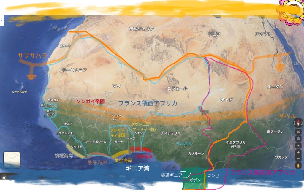 地図：西アフリカ