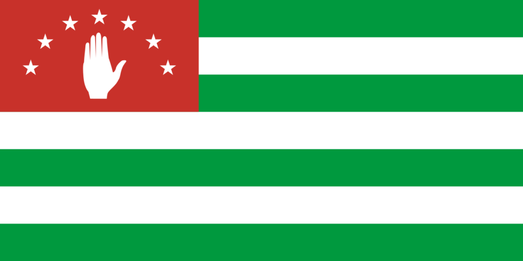 国旗：ジョージア（アブハジア共和国）