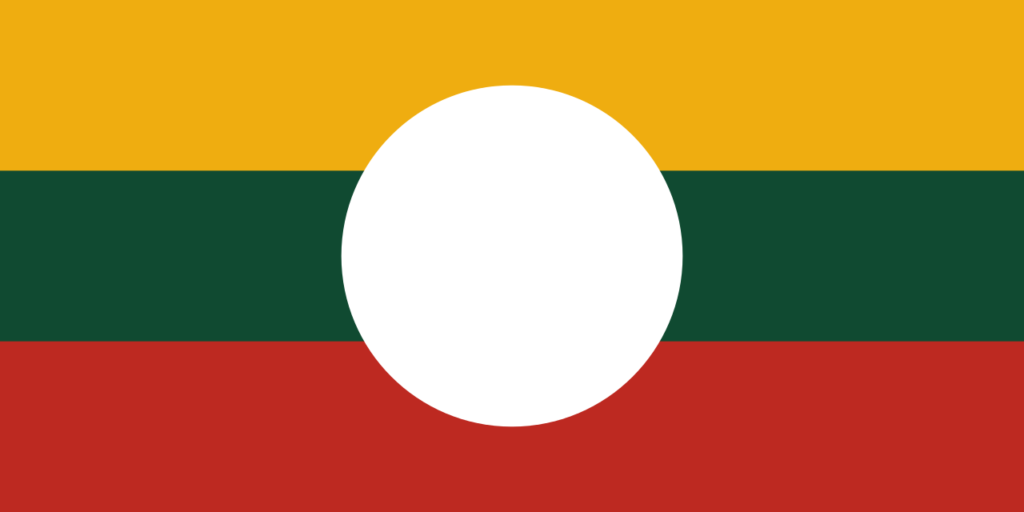 国旗：ミャンマー（シャン州）