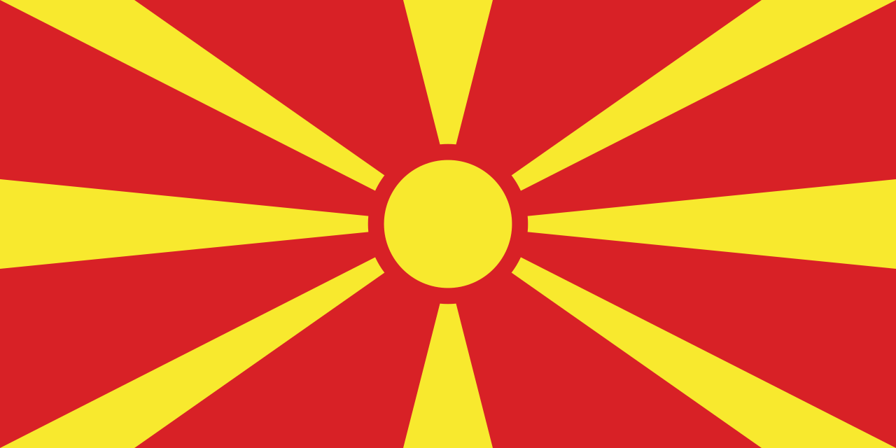 国旗：北マケドニア
