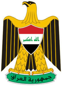 国旗：国章イラク