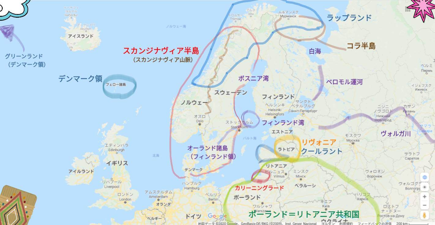 日本地図と世界地図の相似について