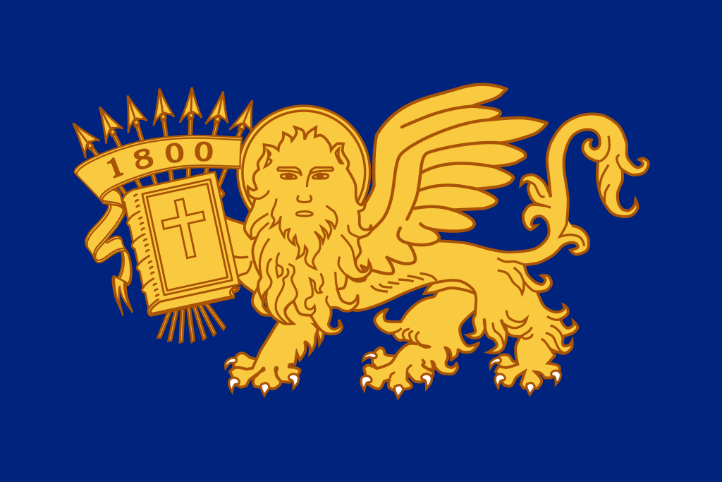 国旗：ギリシャ・イオニア連邦