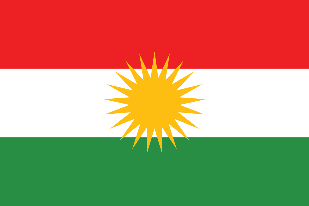 国旗：クルドの旗（クルディスタン）