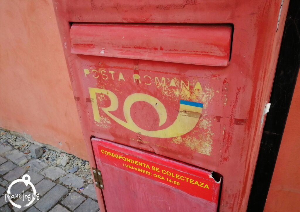 ルーマニア：赤色のポスト