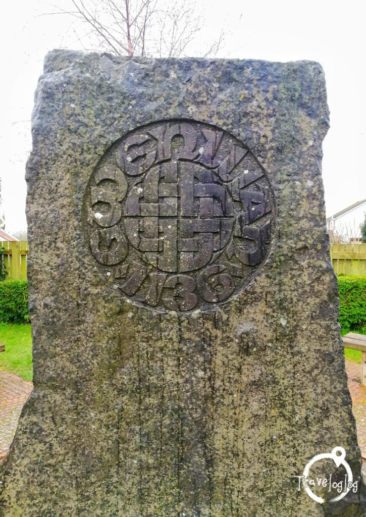 ウェールズ：ケルトノットの石碑