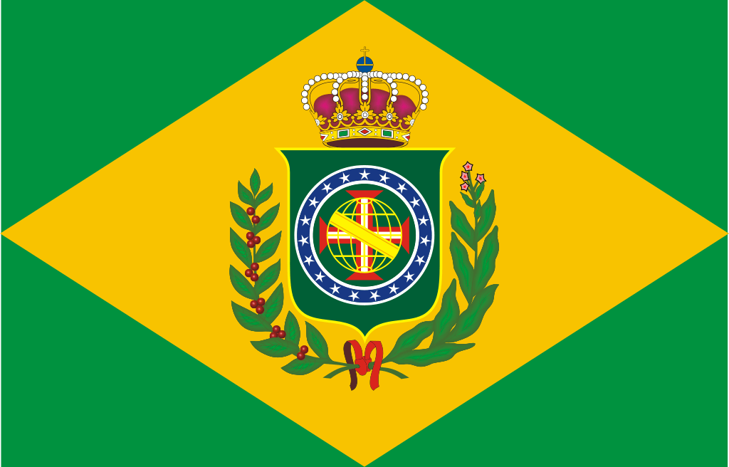 画像：国旗：ブラジル：ブラジル帝国時代